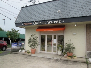 http://ameblo.jp/quinzeheures/