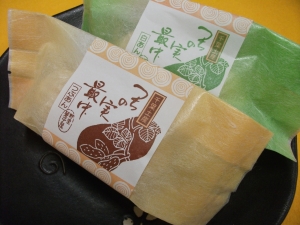 http://nozatokashiya.web.fc2.com