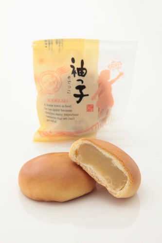 おいしいお菓子の店　大原軒の様子