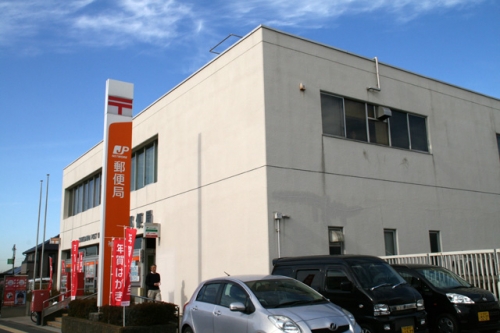 袖ケ浦郵便局の様子
