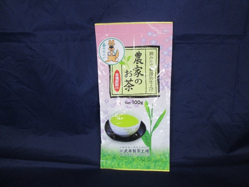 武井製茶工場の様子