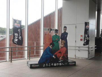 フォトパネル.jpg