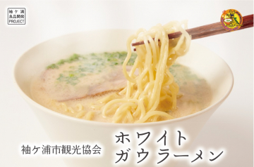 ホワイトガウラ-メンパネル.jpg