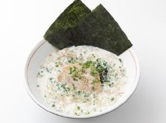天然温泉湯舞音 袖ケ浦店(ゆぶねこキッチン)